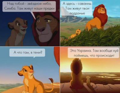 Прикрепленное изображение: 10410388_648136931959629_3161012098171010894_n.jpg